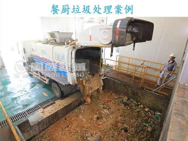 物料废渣挤干脱水机 物料废渣挤干脱水机